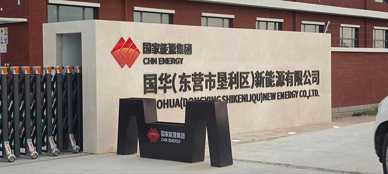 應用案例丨宇泰科技工業(yè)通信產品應用于東營墾利海上光伏1000MW項目